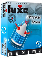  LUXE Maxima     - 1 . Luxe LUXE Maxima 1       