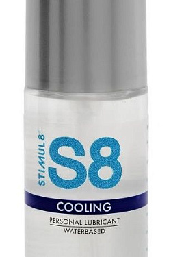      S8 Cooling Lube - 50 . Stimul8 STC7398   