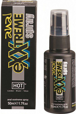      Exxtreme - 50 . HOT 44570.07   