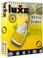  LUXE Maxima     - 1 . Luxe LUXE Maxima  1       